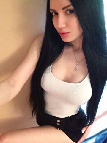 Мария